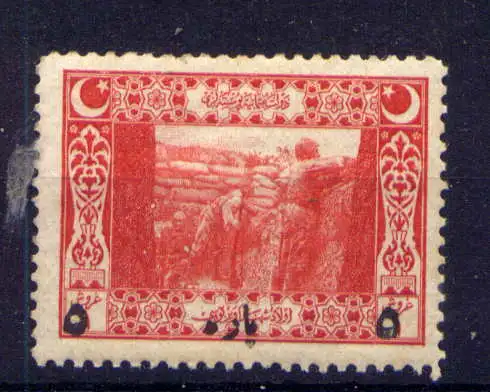 (1327) Türkei Nr.625       *  ungebraucht