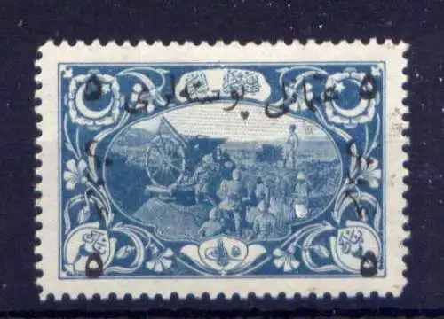 (1329) Türkei Nr.627       *  ungebraucht