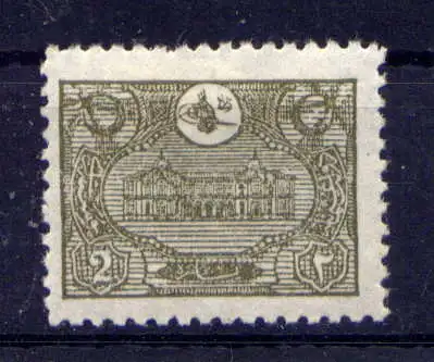 (1333) Türkei Nr.212                  *  ungebraucht