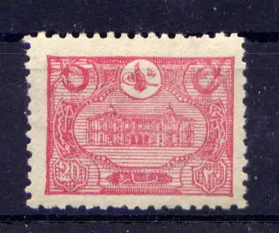 (1334) Türkei Nr.215                  *  ungebraucht