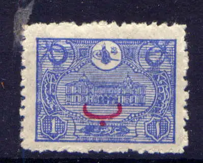 (1336) Türkei Nr.224                  *  ungebraucht