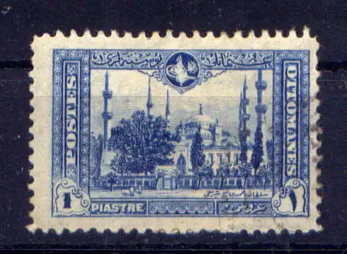 (1343) Türkei Nr.235                  O  gestempelt