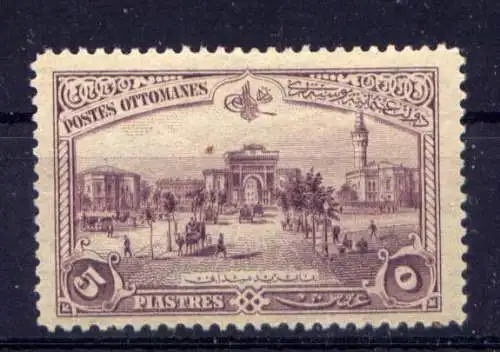 (1349) Türkei Nr.240                  *  ungebraucht