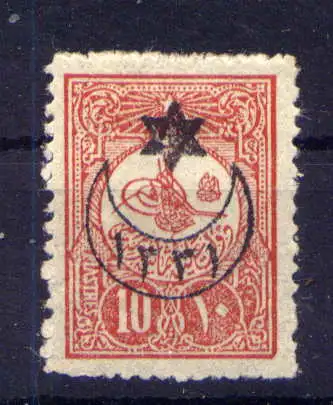 (1352) Türkei Nr.300                  *  ungebraucht