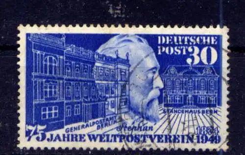 (13663) BRD Nr.116                       O   gestempelt