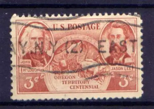 (7126) USA Nr.577                      O  gestempelt