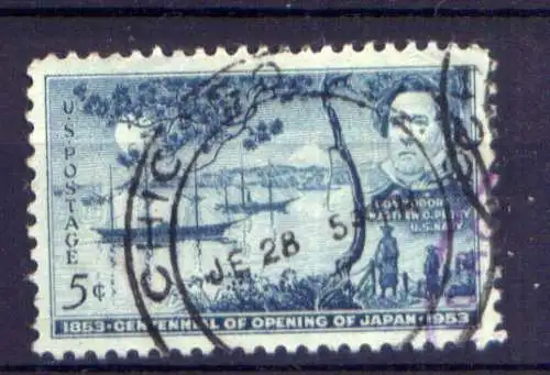 (7282) USA Nr.641                      O  gestempelt