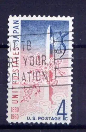 (7666) USA Nr.788                    O  gestempelt