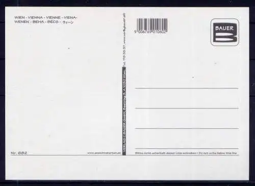 (5613) Wien  - unbeschrieben / Österreich Schloß Kirche Riesenrad Fernsehturm