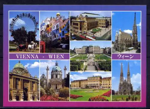 (5614) Wien  - unbeschrieben / Österreich Schloß Kirche Riesenrad Hundertwasser