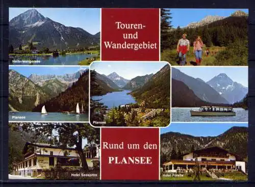 (5622) Plansee  - unbeschrieben / Österreich Schiffe Gaststätte