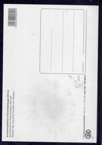 (5624) Wörther See  - unbeschrieben / Österreich Pyramidenkogel Aussichtsplattform