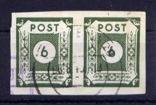 (2260) SBZ Sowjetische Besatzungszone  Nr.43 A Paar                O  gestempelt