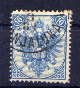 (618) Bosnien - Herzegowina Nr.5 I                 O  gestempelt