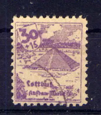 (337) Lokalausgabe Cottbus  Nr.12                 O  gestempelt