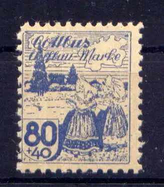 (339) Lokalausgabe Cottbus  Nr.16                 **  postfrisch