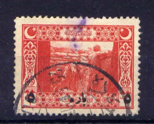 (1356) Türkei Nr.625                  O  gestempelt