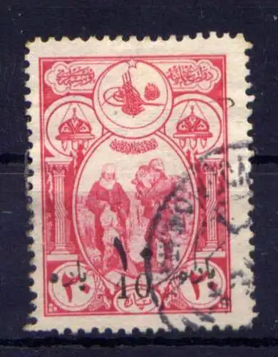 (1358) Türkei Nr.626                  O  gestempelt