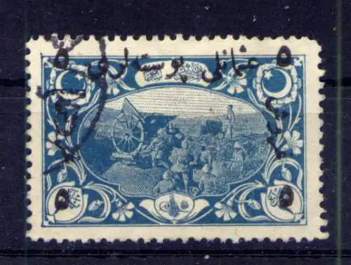 (1360) Türkei Nr.627                  O  gestempelt