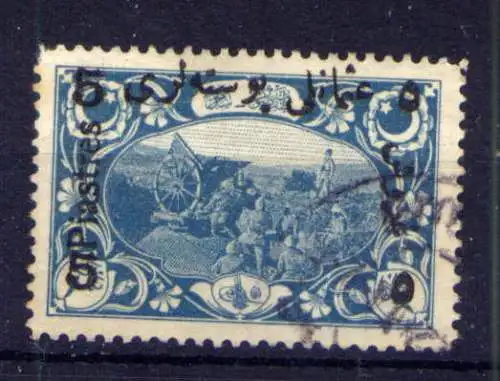 (1362) Türkei Nr.628                  O  gestempelt