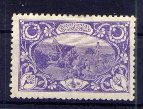 (1364) Türkei Nr.629                  *  ungebraucht