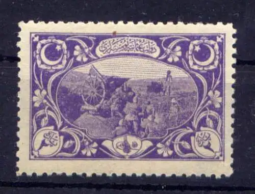 (1365) Türkei Nr.629                  *  ungebraucht