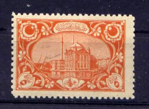 (1367) Türkei Nr.630                  *  ungebraucht