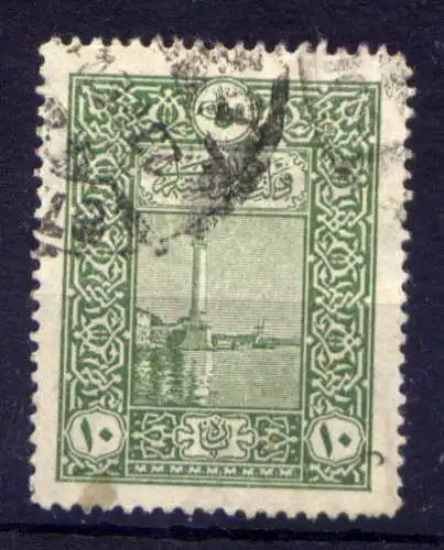 (1369) Türkei Nr.631                  O  gestempelt