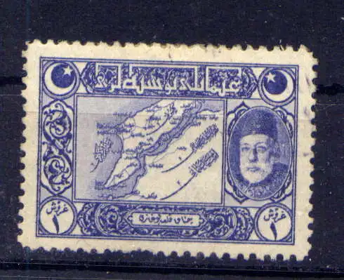 (1374) Türkei Nr.633                  O  gestempelt