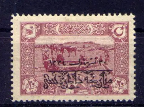 (1381) Türkei Nr.649                  *  ungebraucht