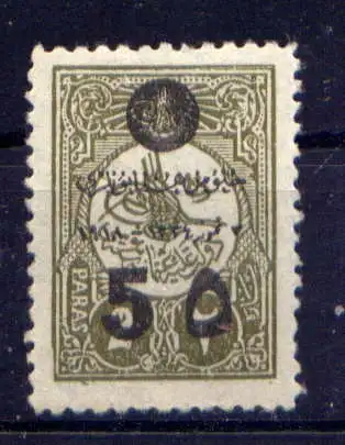 (1383) Türkei Nr.659                  *  ungebraucht