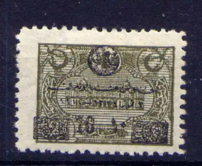 (1384) Türkei Nr.661                  *  ungebraucht