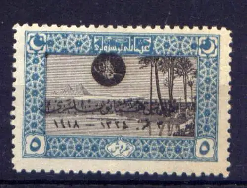 (1386) Türkei Nr.667                  *  ungebraucht