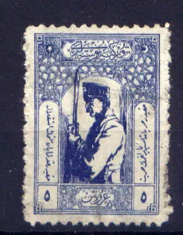 (1400) Türkei Nr.771                  O  gestempelt