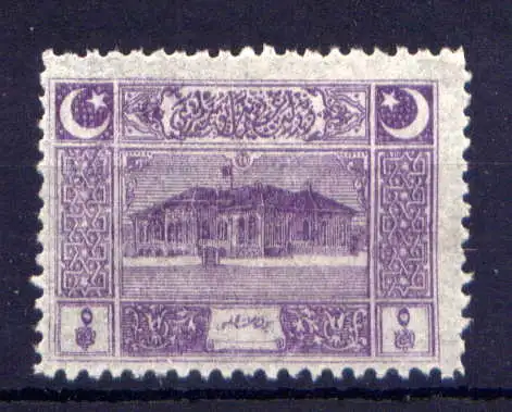 (1409) Türkei Nr.787                  *  ungebraucht