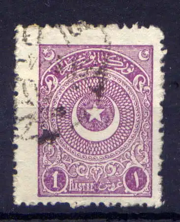 (1416) Türkei Nr.809                  O  gestempelt