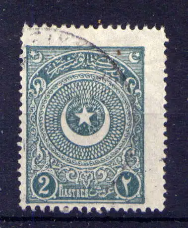 (1424) Türkei Nr.811                  O  gestempelt