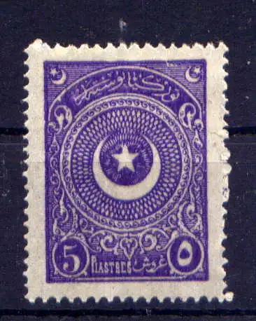 (1429) Türkei Nr.815                  *  ungebraucht