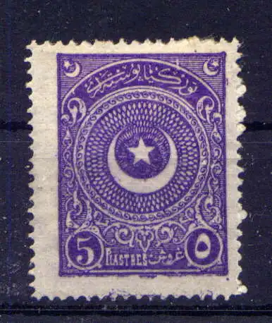 (1430) Türkei Nr.815                  *  ungebraucht