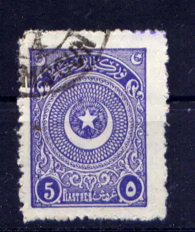 (1432) Türkei Nr.815 I                  O  gestempelt