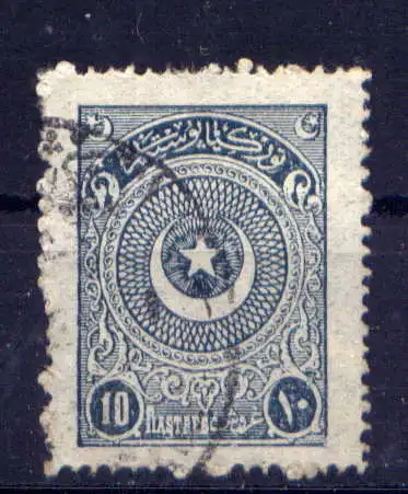 (1441) Türkei Nr.817                  O  gestempelt