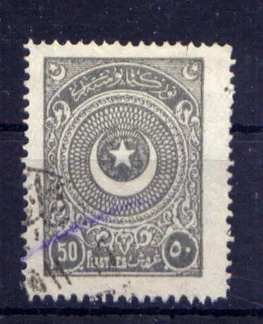 (1447) Türkei Nr.823                  O  gestempelt