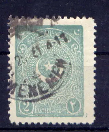 (1450) Türkei Nr.829                  O  gestempelt