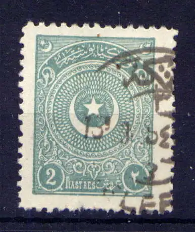 (1451) Türkei Nr.829                  O  gestempelt