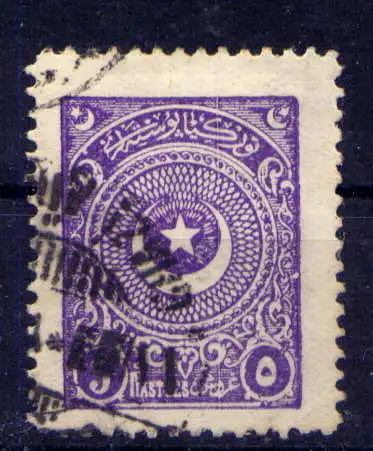 (1457) Türkei Nr.832                  O  gestempelt