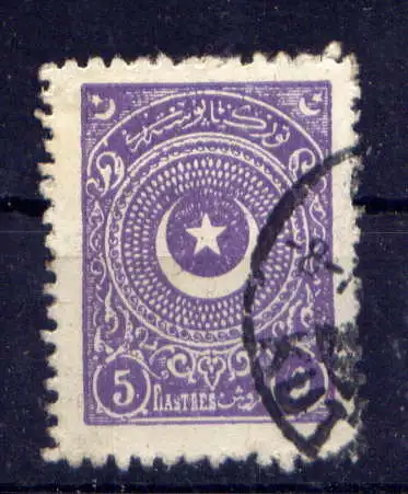 (1459) Türkei Nr.832                  O  gestempelt