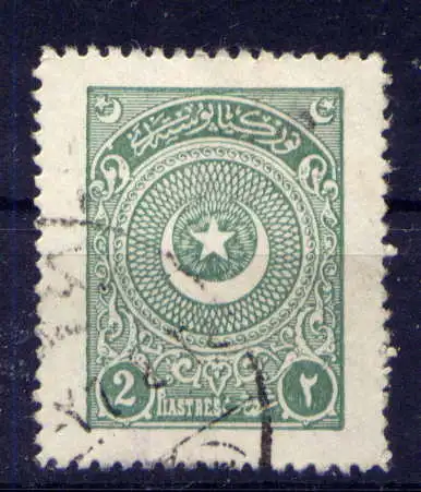 (1466) Türkei Nr.839                  O  gestempelt