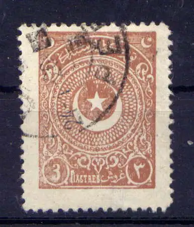 (1467) Türkei Nr.840                  O  gestempelt