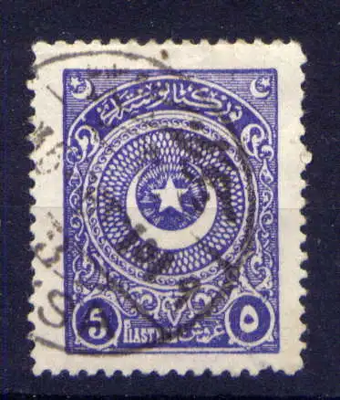 (1469) Türkei Nr.841 A                  O  gestempelt