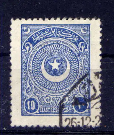 (1474) Türkei Nr.842 A                   O  gestempelt